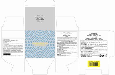 Image of carton - missha m prism bright on auto carton